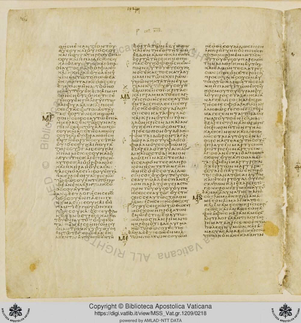 Codex Vaticanus showing Deuteronomy 16:13 from Early to Mid-4th Century AD, currently housed at Vatican Library, Vatican City