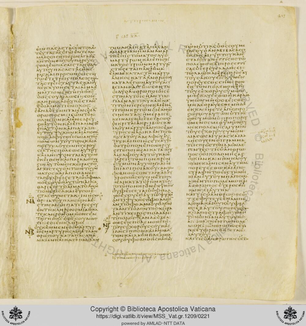 Codex Vaticanus showing Deuteronomy 18:21 from Early to Mid-4th Century AD, currently housed at Vatican Library, Vatican City