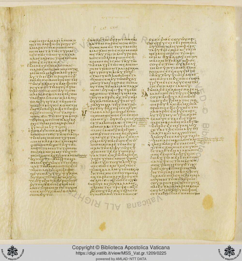 Codex Vaticanus showing Deuteronomy 23:2 from Early to Mid-4th Century AD, currently housed at Vatican Library, Vatican City