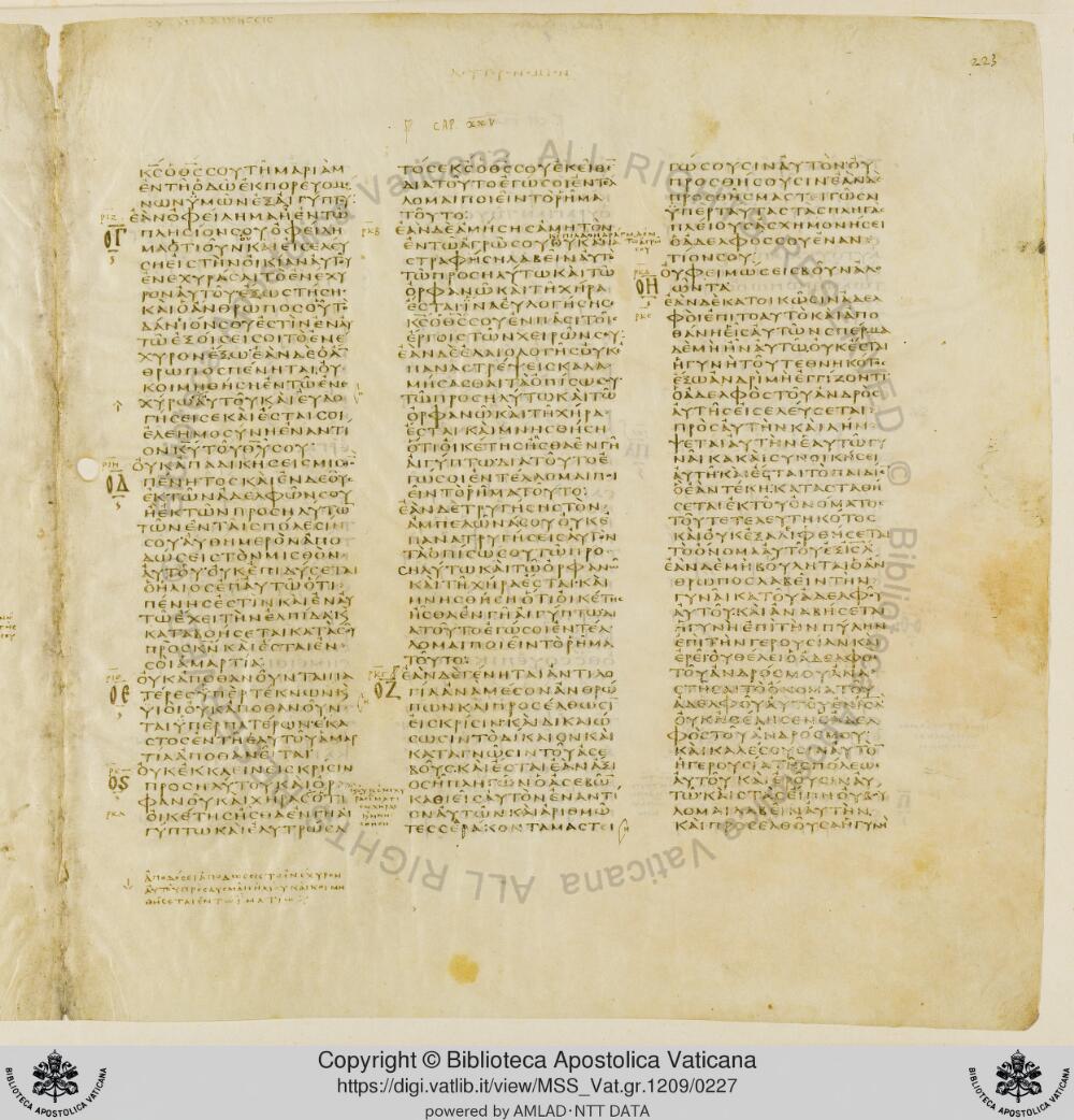 Codex Vaticanus showing Deuteronomy 24:2 from Early to Mid-4th Century AD, currently housed at Vatican Library, Vatican City