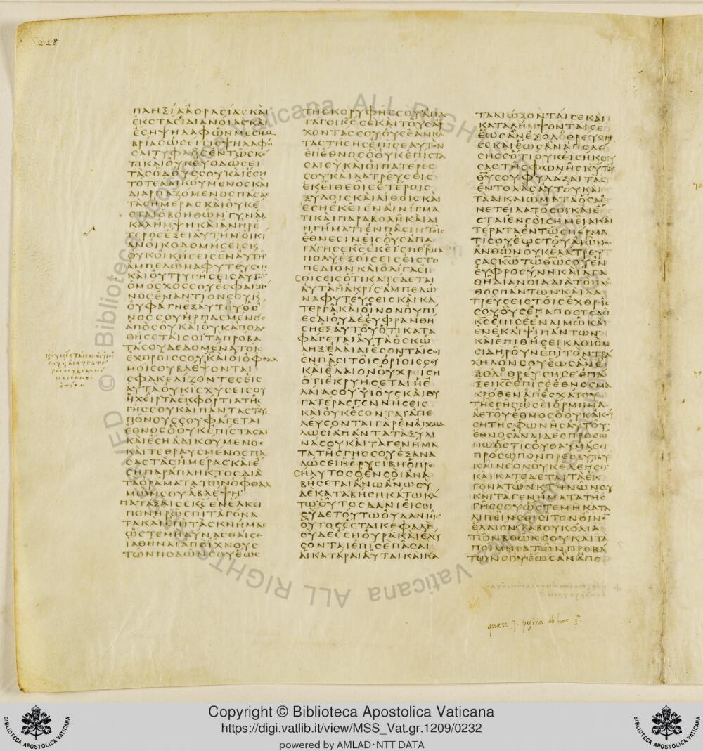 Codex Vaticanus showing Deuteronomy 28:32 from Early to Mid-4th Century AD, currently housed at Vatican Library, Vatican City