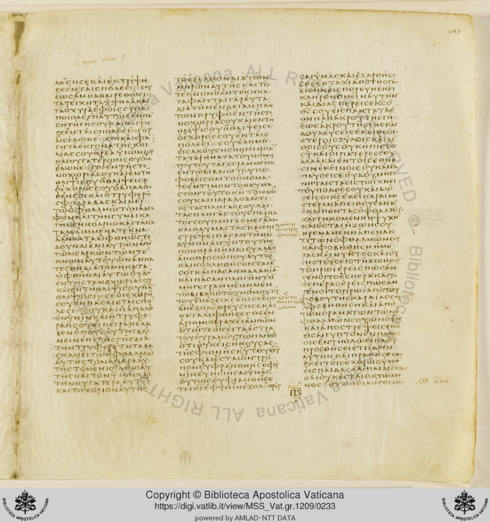 Codex Vaticanus showing Deuteronomy 28:39 from Early to Mid-4th Century AD, currently housed at Vatican Library, Vatican City