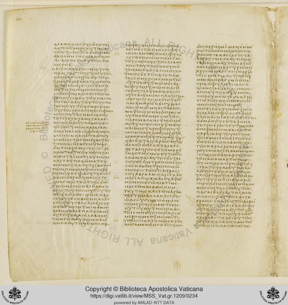 Codex Vaticanus showing Deuteronomy 29:4 from Early to Mid-4th Century AD, currently housed at Vatican Library, Vatican City