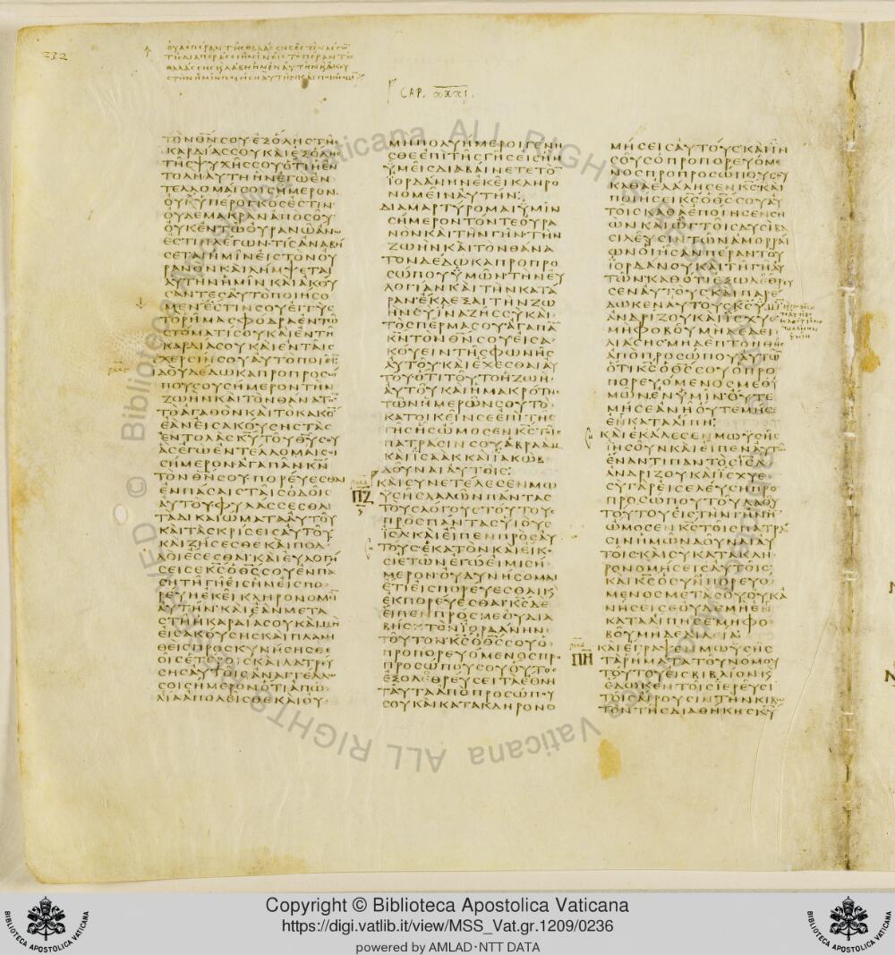 Codex Vaticanus showing Deuteronomy 30:13 from Early to Mid-4th Century AD, currently housed at Vatican Library, Vatican City