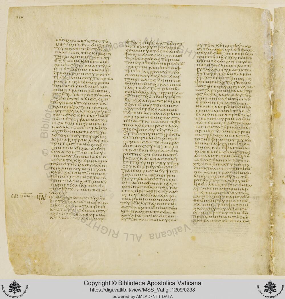 Codex Vaticanus showing Deuteronomy 32:7 from Early to Mid-4th Century AD, currently housed at Vatican Library, Vatican City