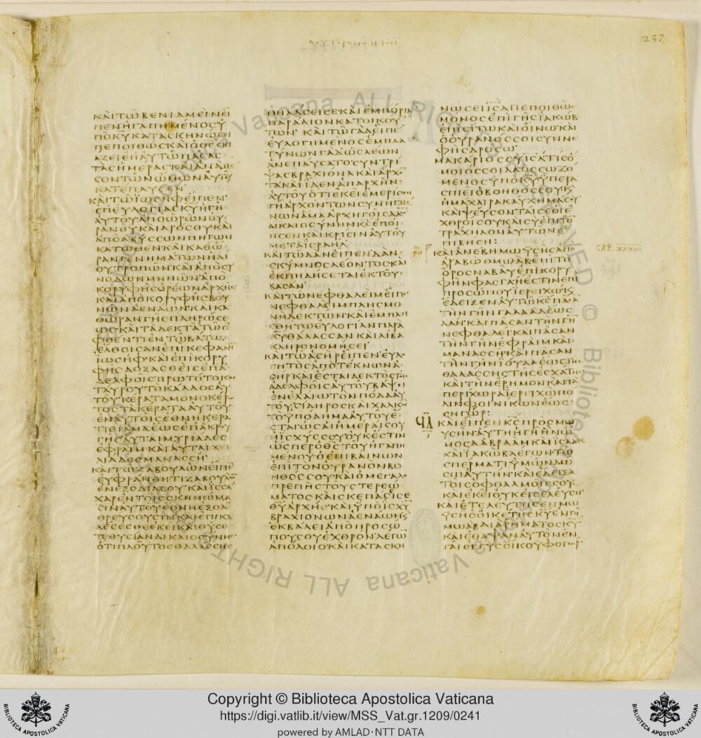 Codex Vaticanus showing Deuteronomy 33:13 from Early to Mid-4th Century AD, currently housed at Vatican Library, Vatican City