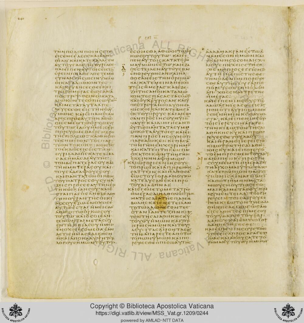 Codex Vaticanus showing Joshua (Jesus) 2:21 from Early to Mid-4th Century AD, currently housed at Vatican Library, Vatican City