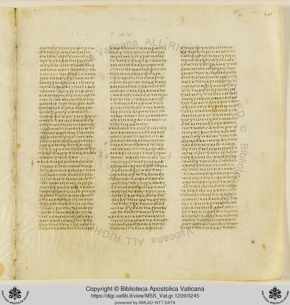 Codex Vaticanus showing Joshua (Jesus) 3:2 from Early to Mid-4th Century AD, currently housed at Vatican Library, Vatican City