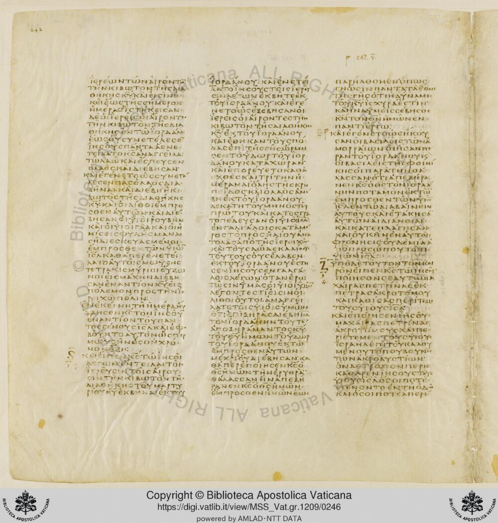 Codex Vaticanus showing Joshua (Jesus) 4:21 from Early to Mid-4th Century AD, currently housed at Vatican Library, Vatican City