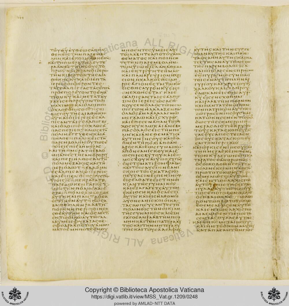 Codex Vaticanus showing Joshua (Jesus) 6:13 from Early to Mid-4th Century AD, currently housed at Vatican Library, Vatican City