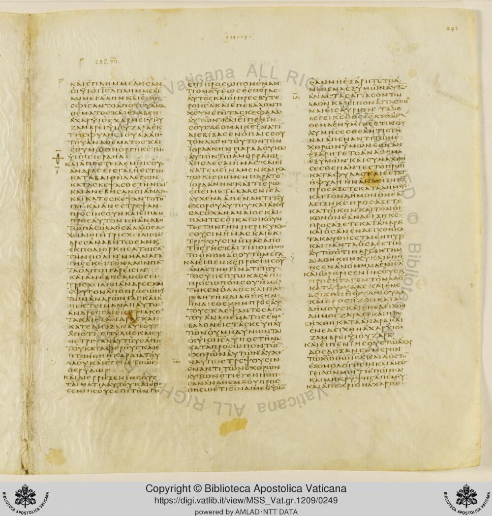 Codex Vaticanus showing Joshua (Jesus) 7:13 from Early to Mid-4th Century AD, currently housed at Vatican Library, Vatican City