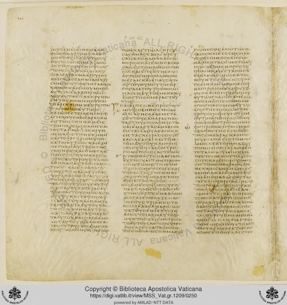 Codex Vaticanus showing Joshua (Jesus) 7:21 from Early to Mid-4th Century AD, currently housed at Vatican Library, Vatican City