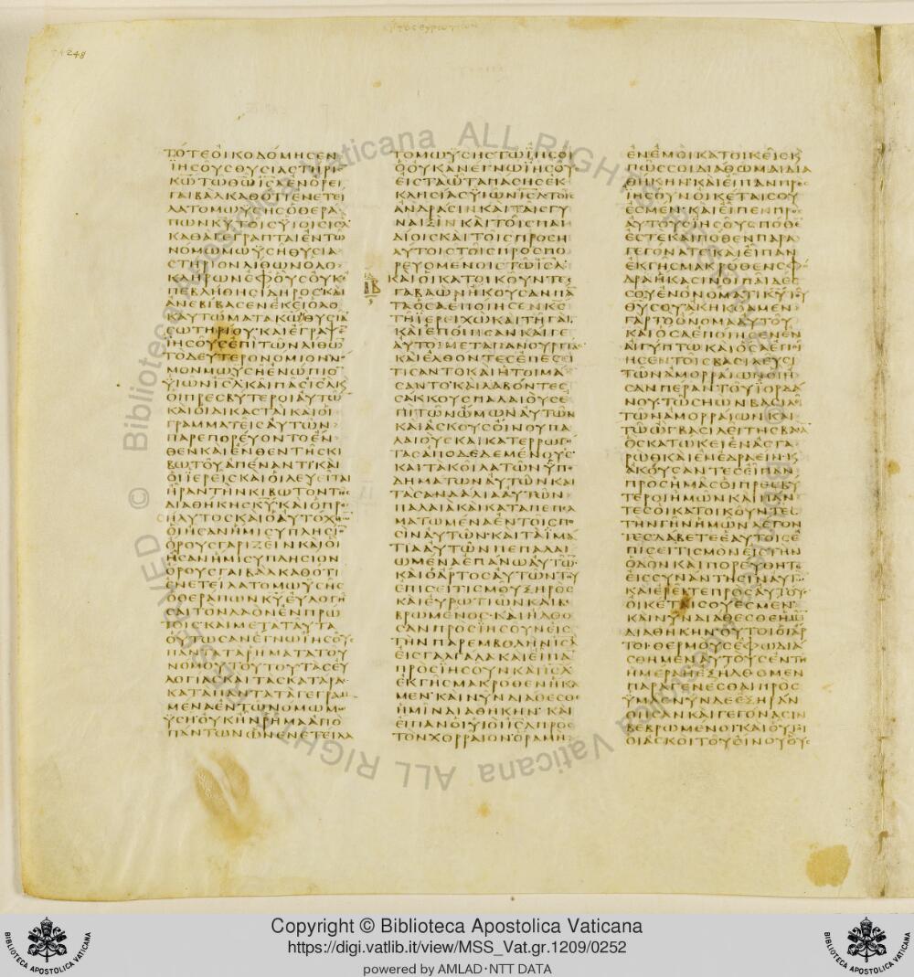 Codex Vaticanus showing Joshua (Jesus) 9:13 from Early to Mid-4th Century AD, currently housed at Vatican Library, Vatican City