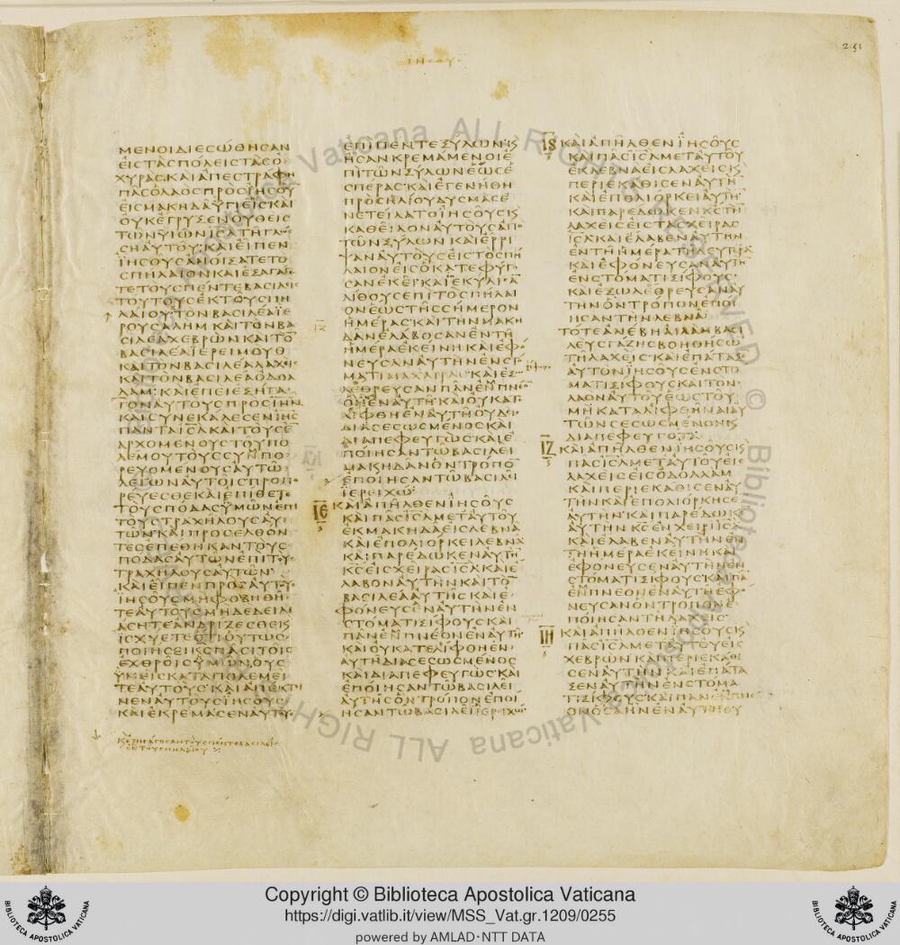 Codex Vaticanus showing Joshua (Jesus) 10:39 from Early to Mid-4th Century AD, currently housed at Vatican Library, Vatican City