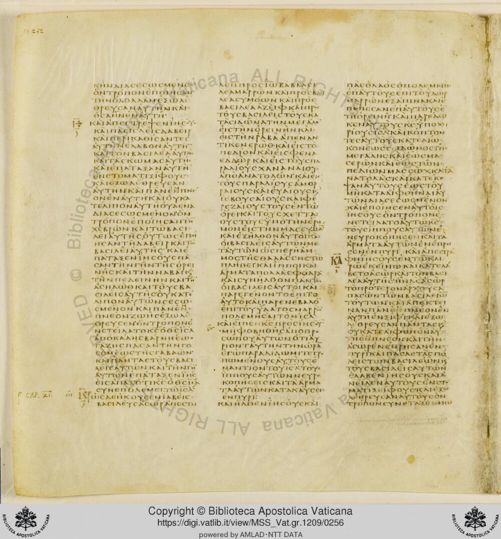 Codex Vaticanus showing Joshua (Jesus) 11:21 from Early to Mid-4th Century AD, currently housed at Vatican Library, Vatican City
