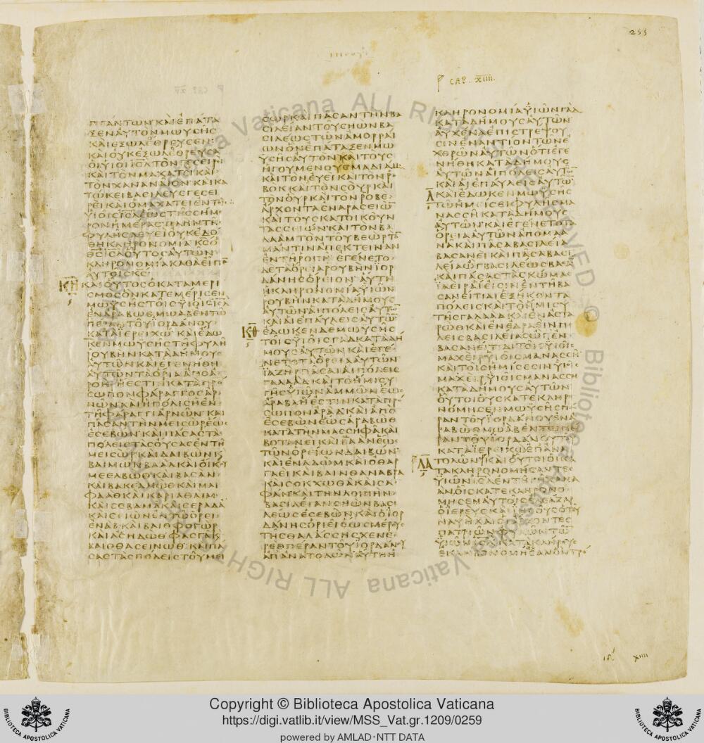 Codex Vaticanus showing Joshua (Jesus) 13:32 from Early to Mid-4th Century AD, currently housed at Vatican Library, Vatican City