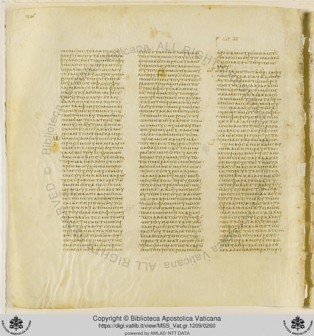 Codex Vaticanus showing Joshua (Jesus) 15:2 from Early to Mid-4th Century AD, currently housed at Vatican Library, Vatican City