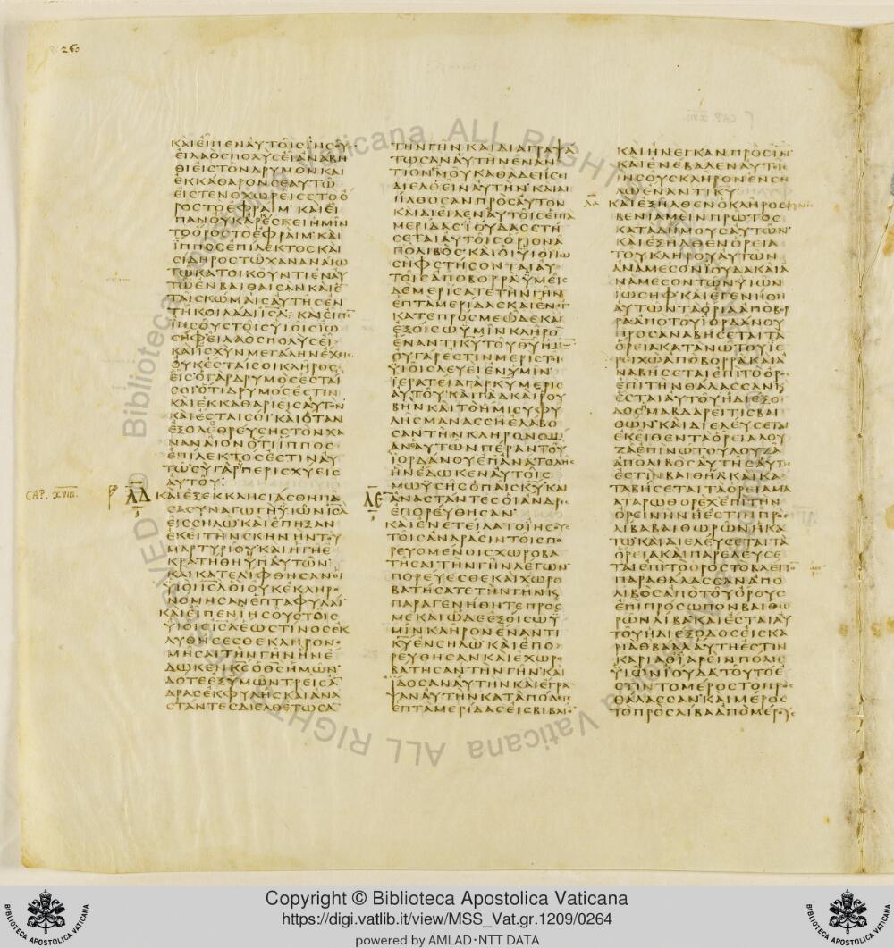 Codex Vaticanus showing Joshua (Jesus) 17:13 from Early to Mid-4th Century AD, currently housed at Vatican Library, Vatican City