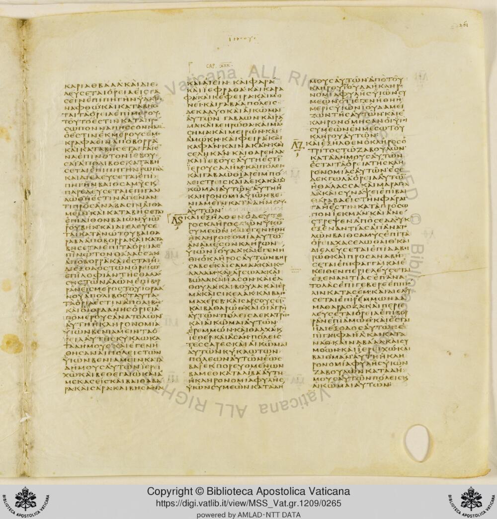 Codex Vaticanus showing Joshua (Jesus) 18:21 from Early to Mid-4th Century AD, currently housed at Vatican Library, Vatican City