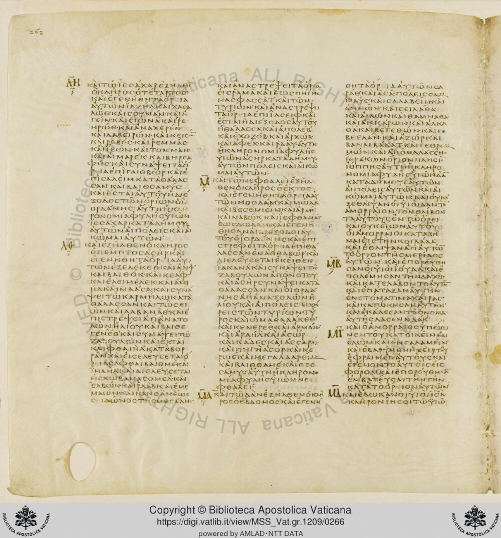 Codex Vaticanus showing Joshua (Jesus) 19:21 from Early to Mid-4th Century AD, currently housed at Vatican Library, Vatican City