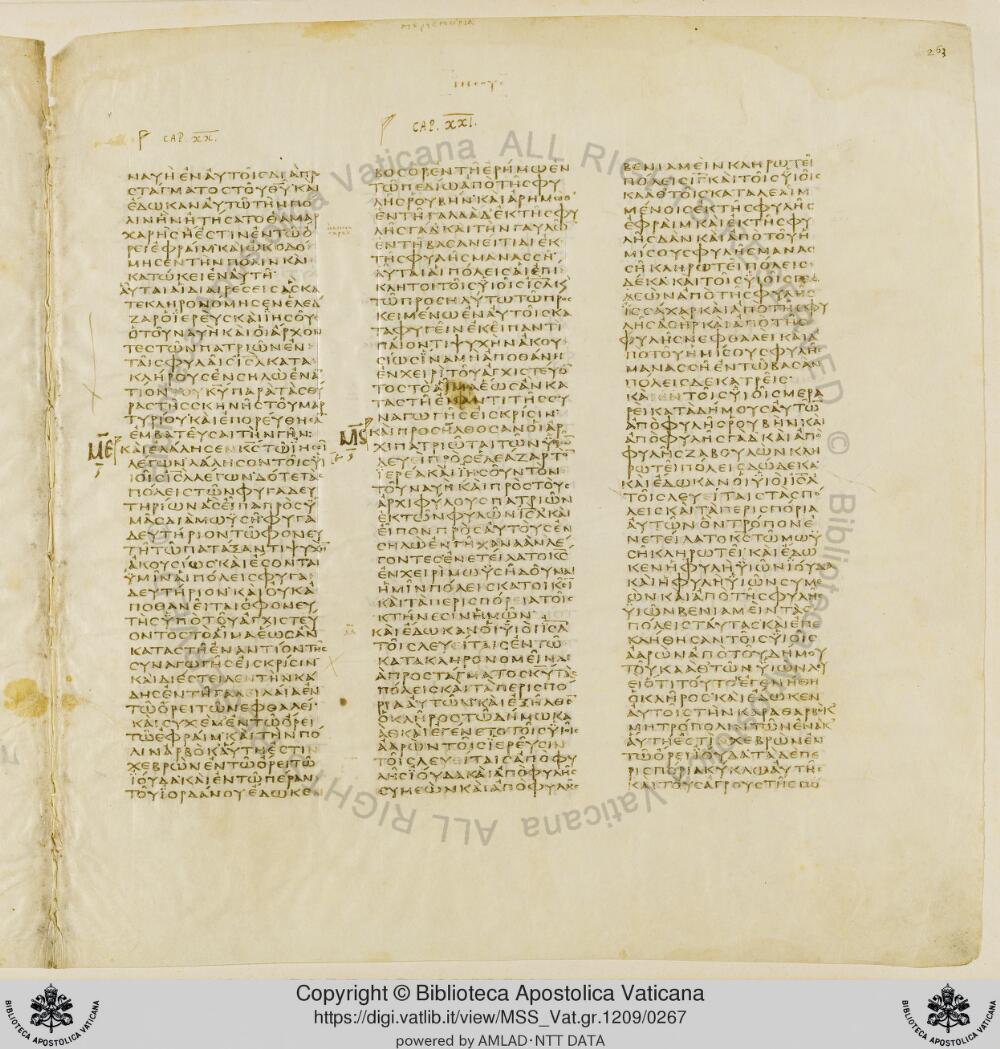Codex Vaticanus showing Joshua (Jesus) 19:39 from Early to Mid-4th Century AD, currently housed at Vatican Library, Vatican City