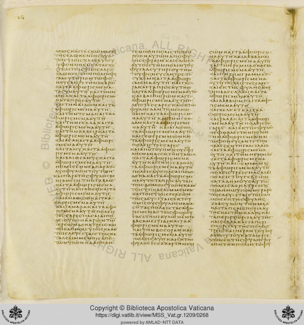 Codex Vaticanus showing Joshua (Jesus) 21:2 from Early to Mid-4th Century AD, currently housed at Vatican Library, Vatican City