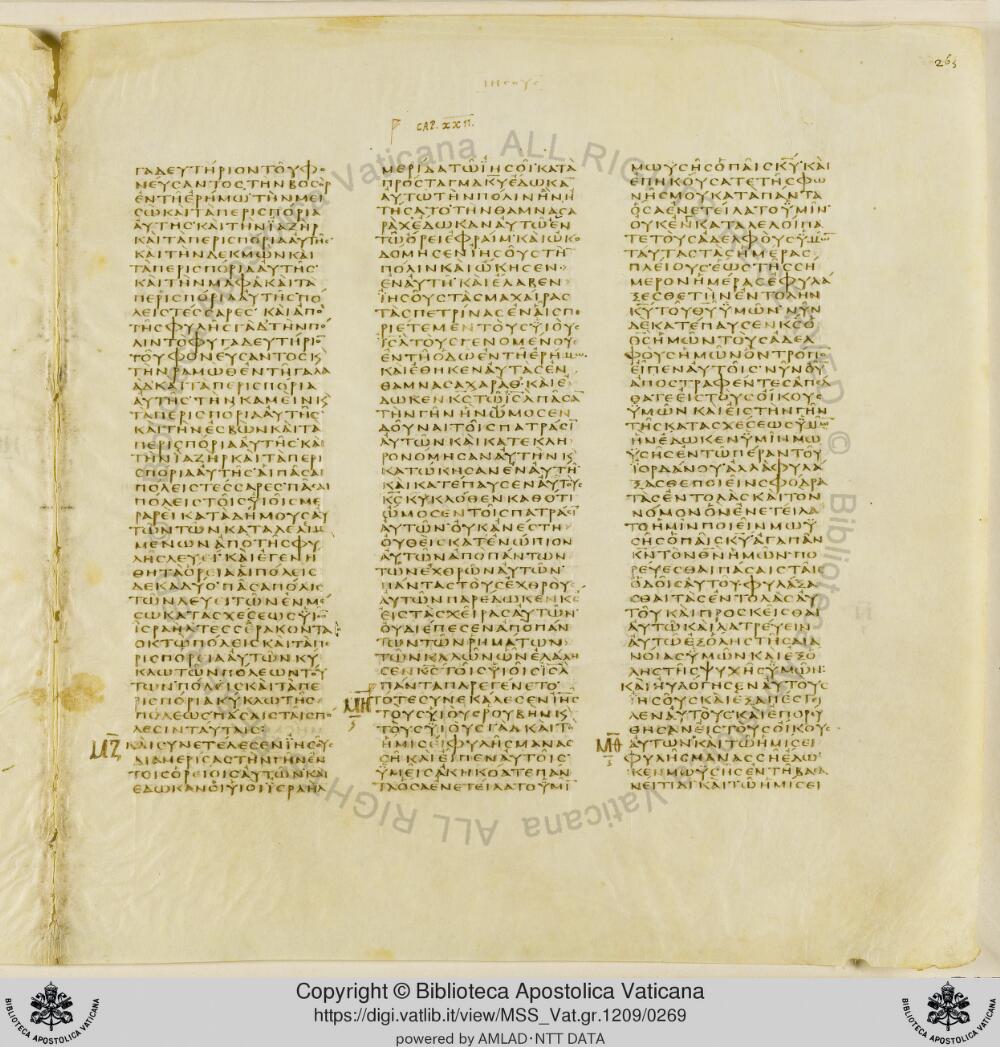 Codex Vaticanus showing Joshua (Jesus) 21:7 from Early to Mid-4th Century AD, currently housed at Vatican Library, Vatican City