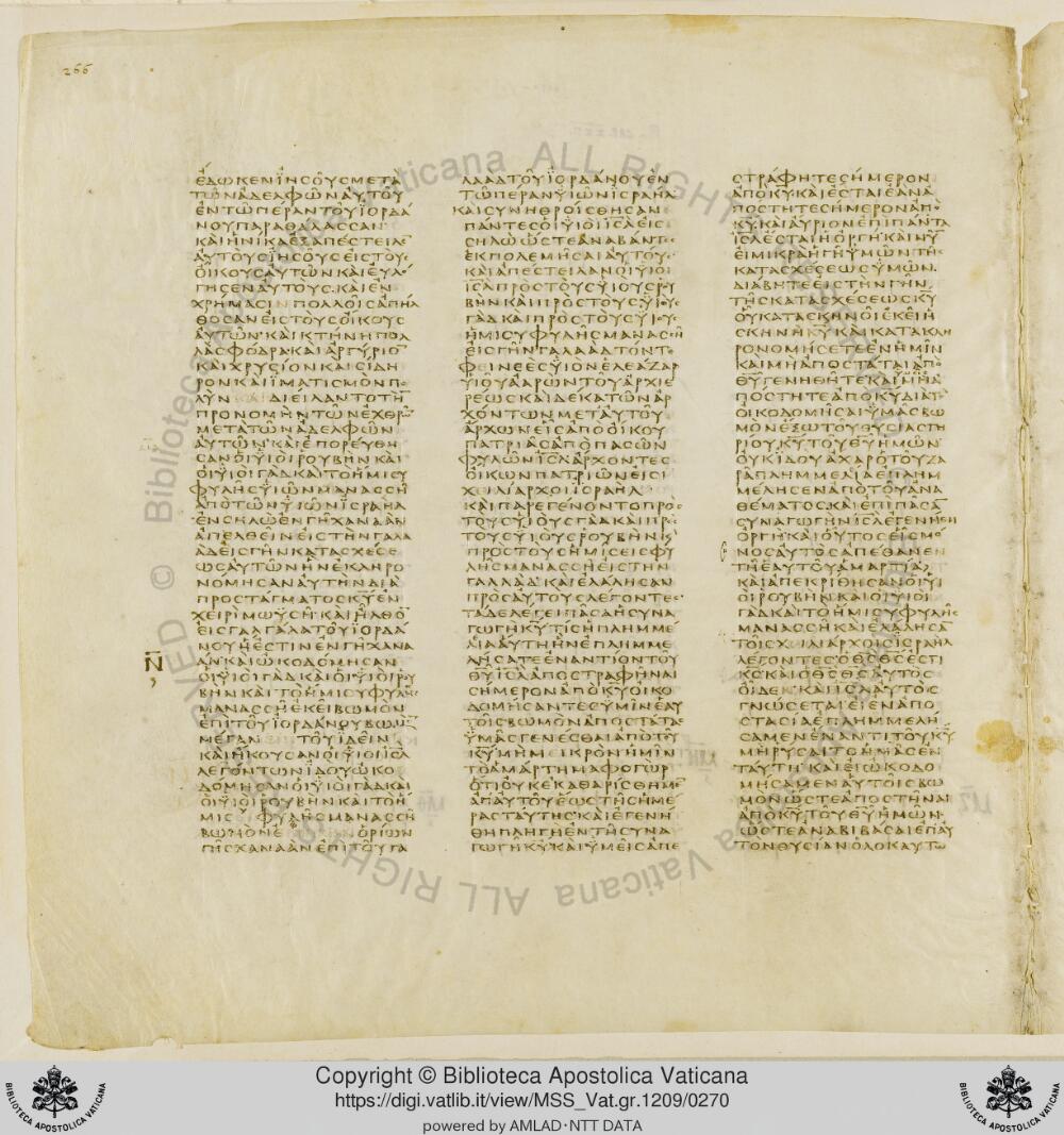 Codex Vaticanus showing Joshua (Jesus) 21:32 from Early to Mid-4th Century AD, currently housed at Vatican Library, Vatican City