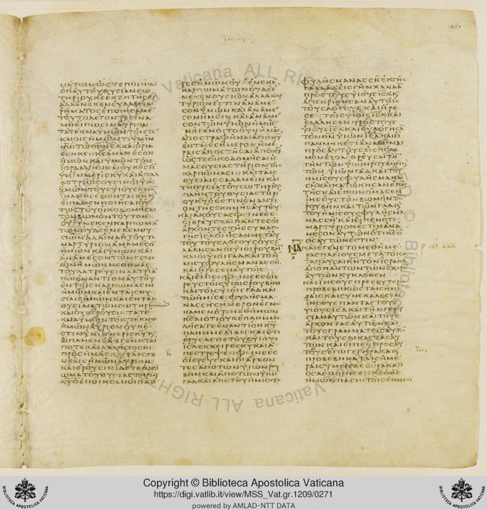 Codex Vaticanus showing Joshua (Jesus) 22:21 from Early to Mid-4th Century AD, currently housed at Vatican Library, Vatican City