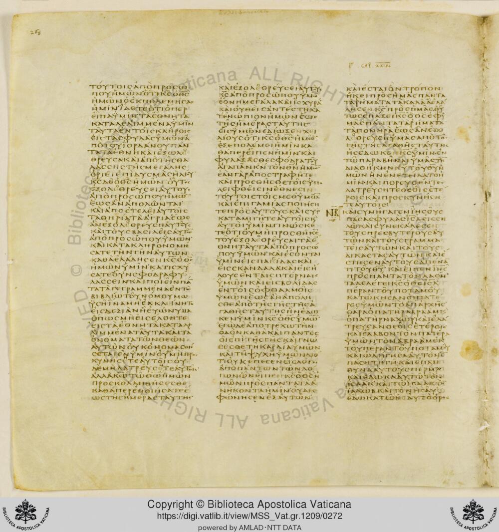 Codex Vaticanus showing Joshua (Jesus) 23:2 from Early to Mid-4th Century AD, currently housed at Vatican Library, Vatican City