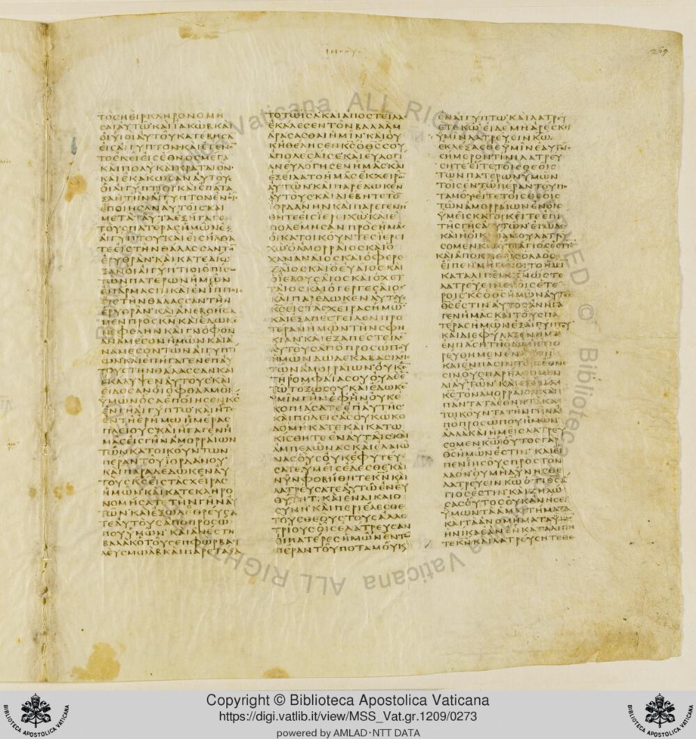 Codex Vaticanus showing Joshua (Jesus) 24:2 from Early to Mid-4th Century AD, currently housed at Vatican Library, Vatican City