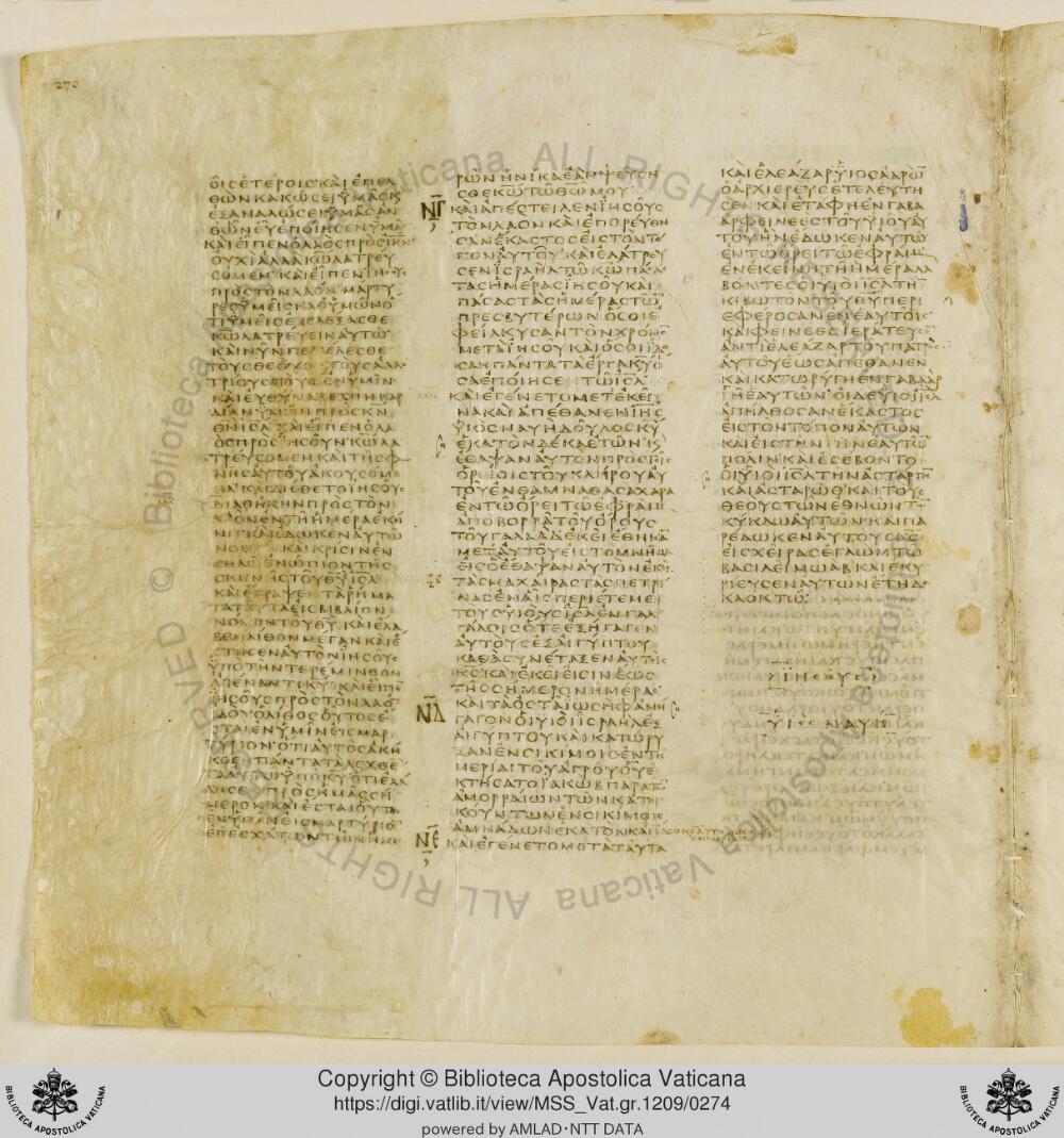 Codex Vaticanus showing Joshua (Jesus) 24:21 from Early to Mid-4th Century AD, currently housed at Vatican Library, Vatican City