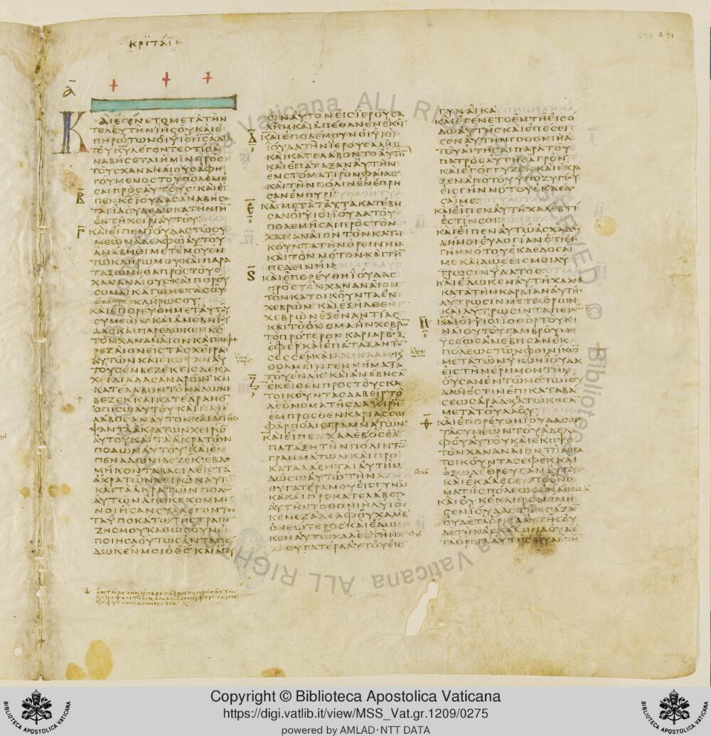 Codex Vaticanus showing Judges 1:13 from Early to Mid-4th Century AD, currently housed at Vatican Library, Vatican City
