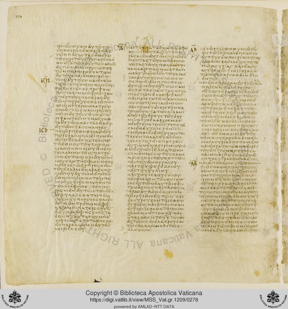 Codex Vaticanus showing Judges 2:21 from Early to Mid-4th Century AD, currently housed at Vatican Library, Vatican City