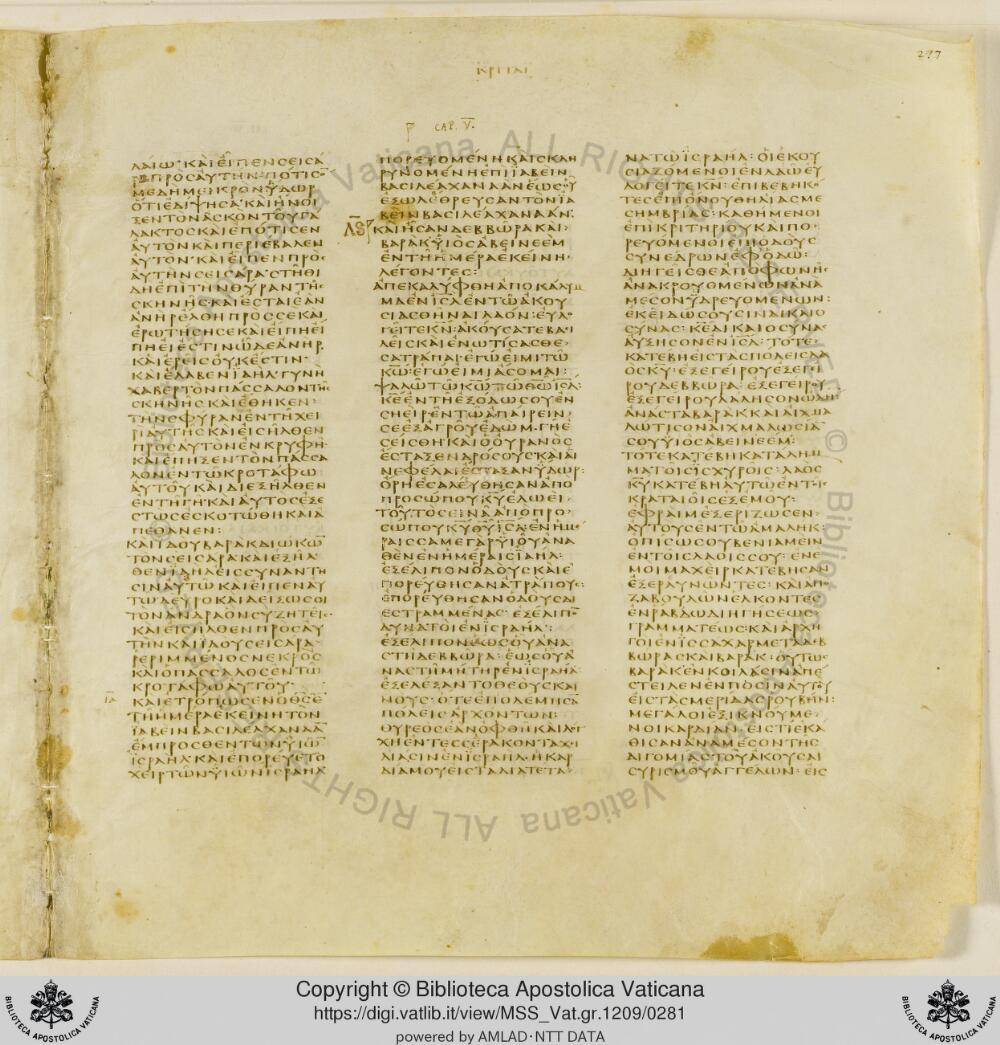 Codex Vaticanus showing Judges 5:13 from Early to Mid-4th Century AD, currently housed at Vatican Library, Vatican City