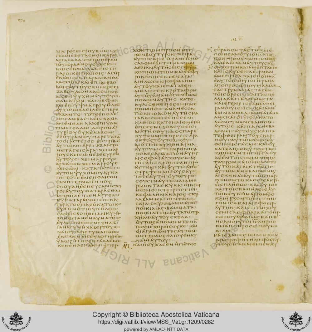 Codex Vaticanus showing Judges 5:22 from Early to Mid-4th Century AD, currently housed at Vatican Library, Vatican City