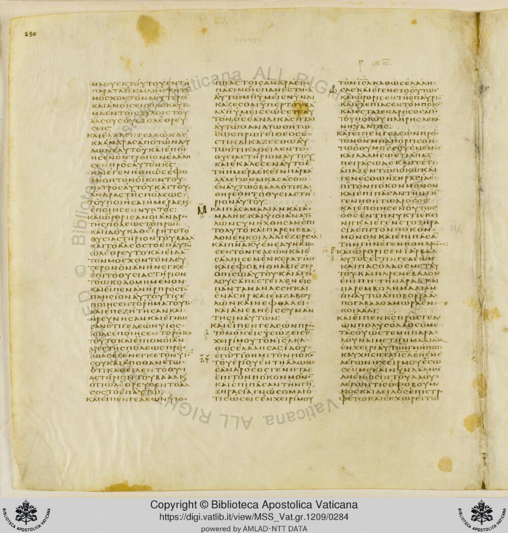 Codex Vaticanus showing Judges 6:21 from Early to Mid-4th Century AD, currently housed at Vatican Library, Vatican City