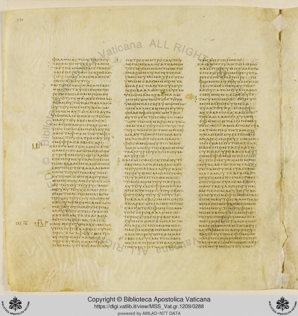 Codex Vaticanus showing Judges 9:2 from Early to Mid-4th Century AD, currently housed at Vatican Library, Vatican City