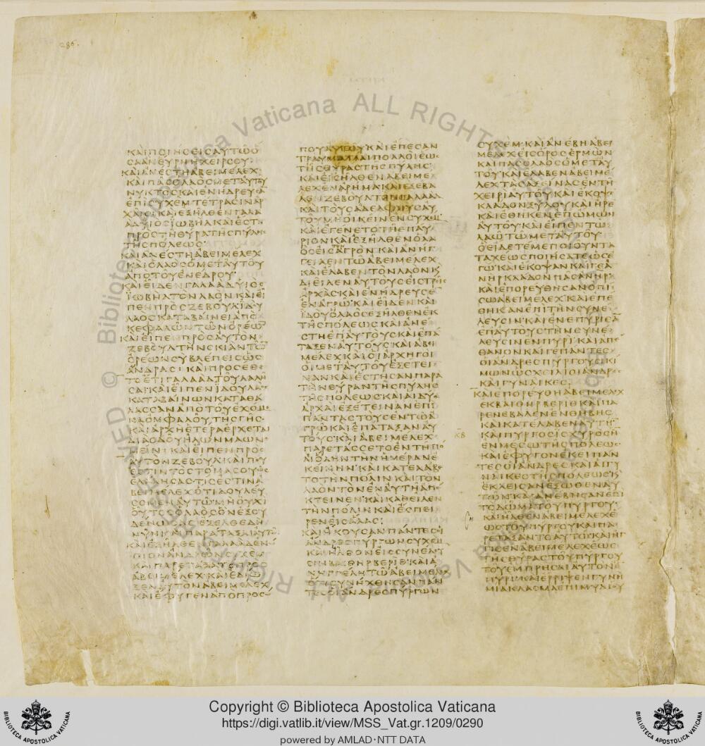Codex Vaticanus showing Judges 9:39 from Early to Mid-4th Century AD, currently housed at Vatican Library, Vatican City