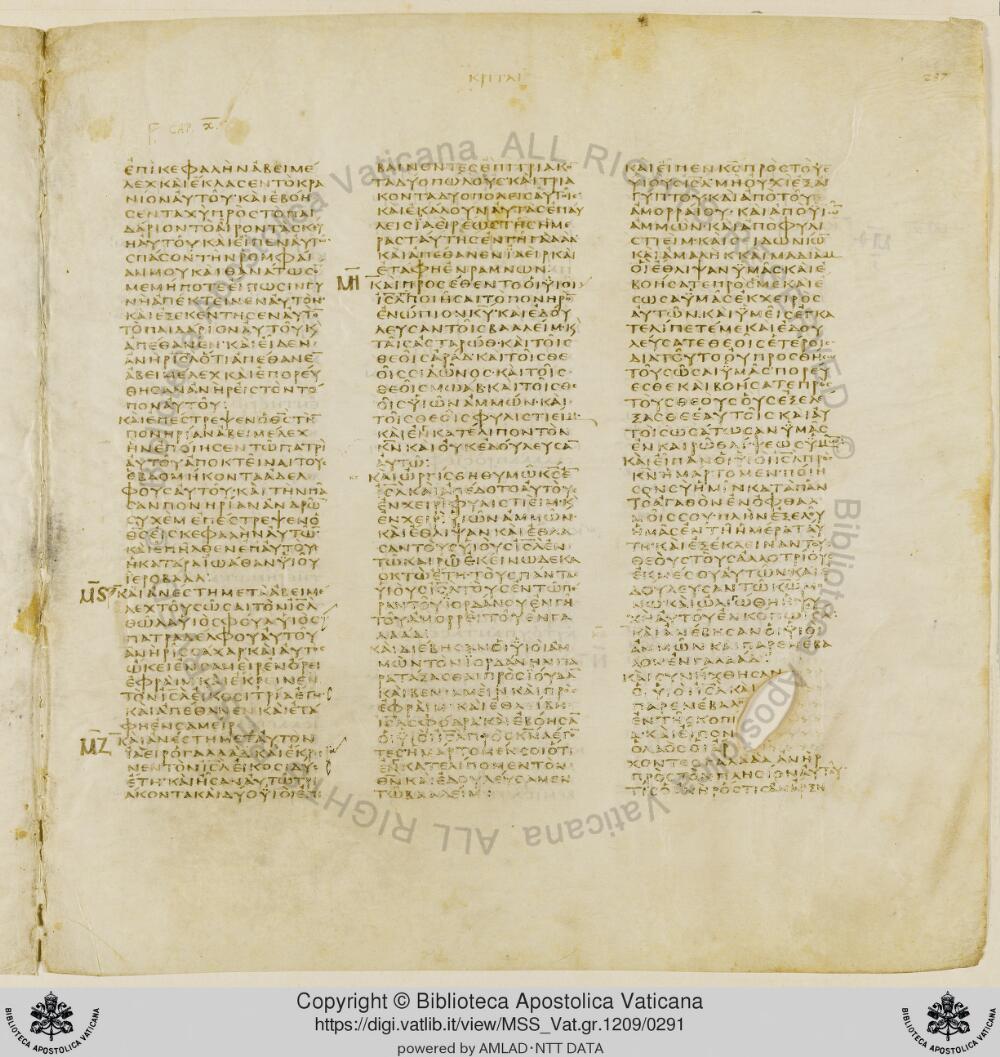 Codex Vaticanus showing Judges 9:49 from Early to Mid-4th Century AD, currently housed at Vatican Library, Vatican City