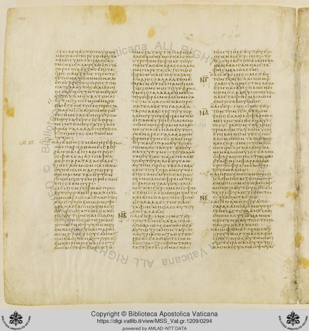Codex Vaticanus showing Judges 11:39 from Early to Mid-4th Century AD, currently housed at Vatican Library, Vatican City