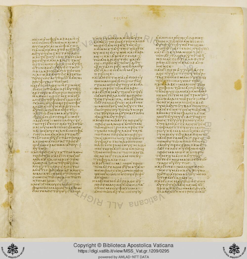 Codex Vaticanus showing Judges 13:2 from Early to Mid-4th Century AD, currently housed at Vatican Library, Vatican City