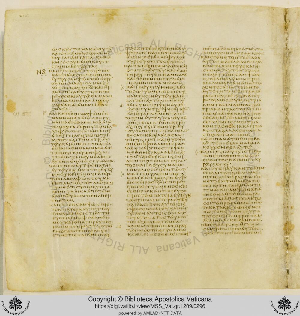 Codex Vaticanus showing Judges 13:7 from Early to Mid-4th Century AD, currently housed at Vatican Library, Vatican City