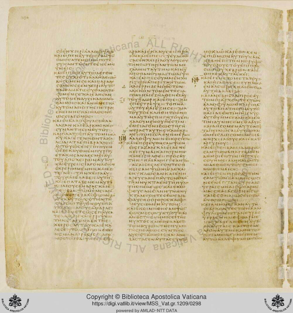Codex Vaticanus showing Judges 15:13 from Early to Mid-4th Century AD, currently housed at Vatican Library, Vatican City