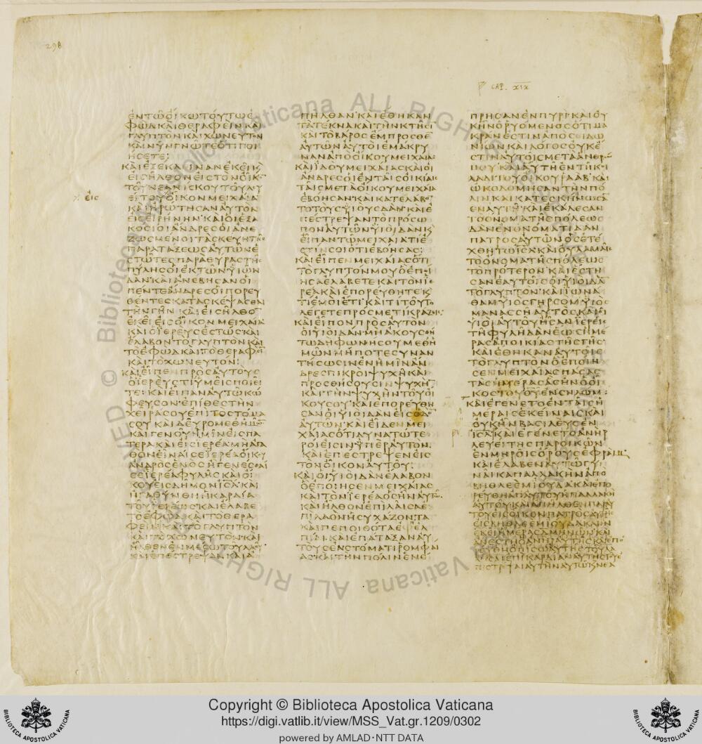 Codex Vaticanus showing Judges 18:7 from Early to Mid-4th Century AD, currently housed at Vatican Library, Vatican City