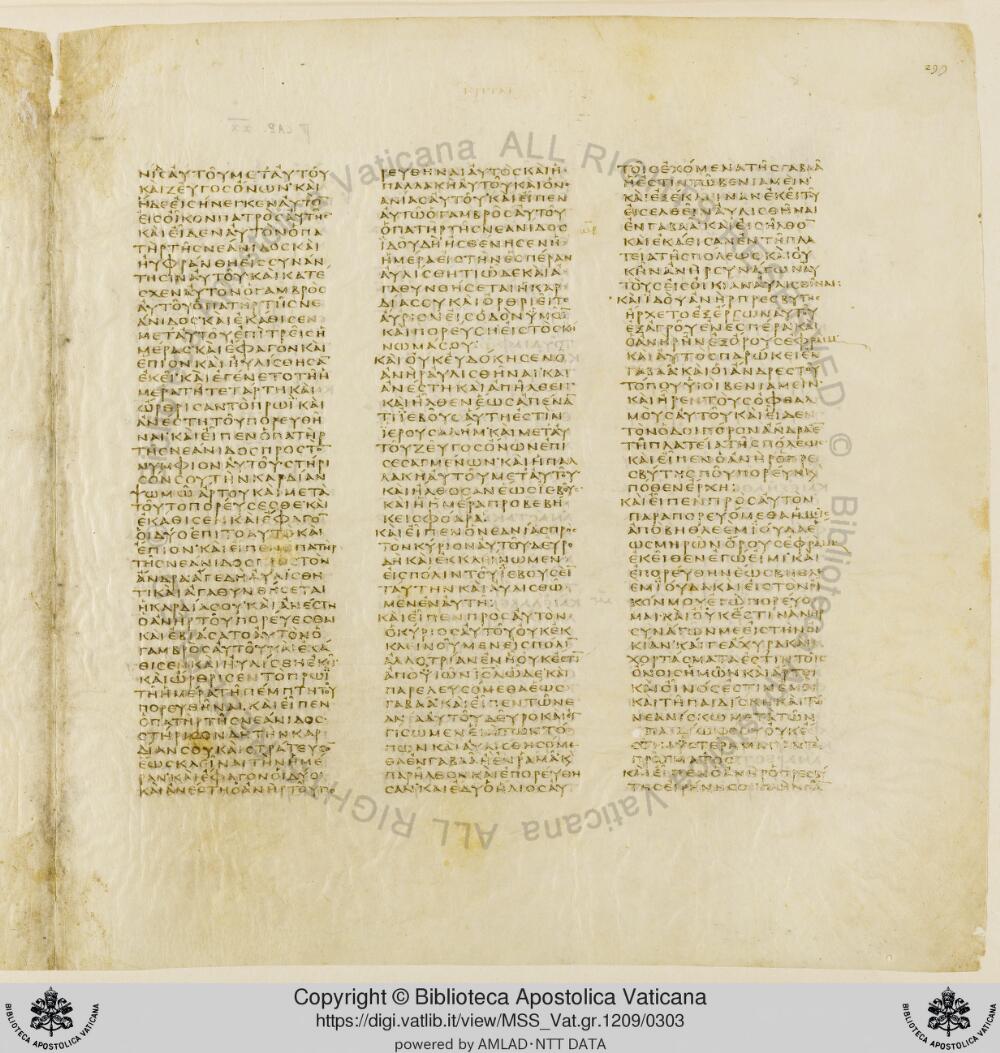 Codex Vaticanus showing Judges 19:9 from Early to Mid-4th Century AD, currently housed at Vatican Library, Vatican City