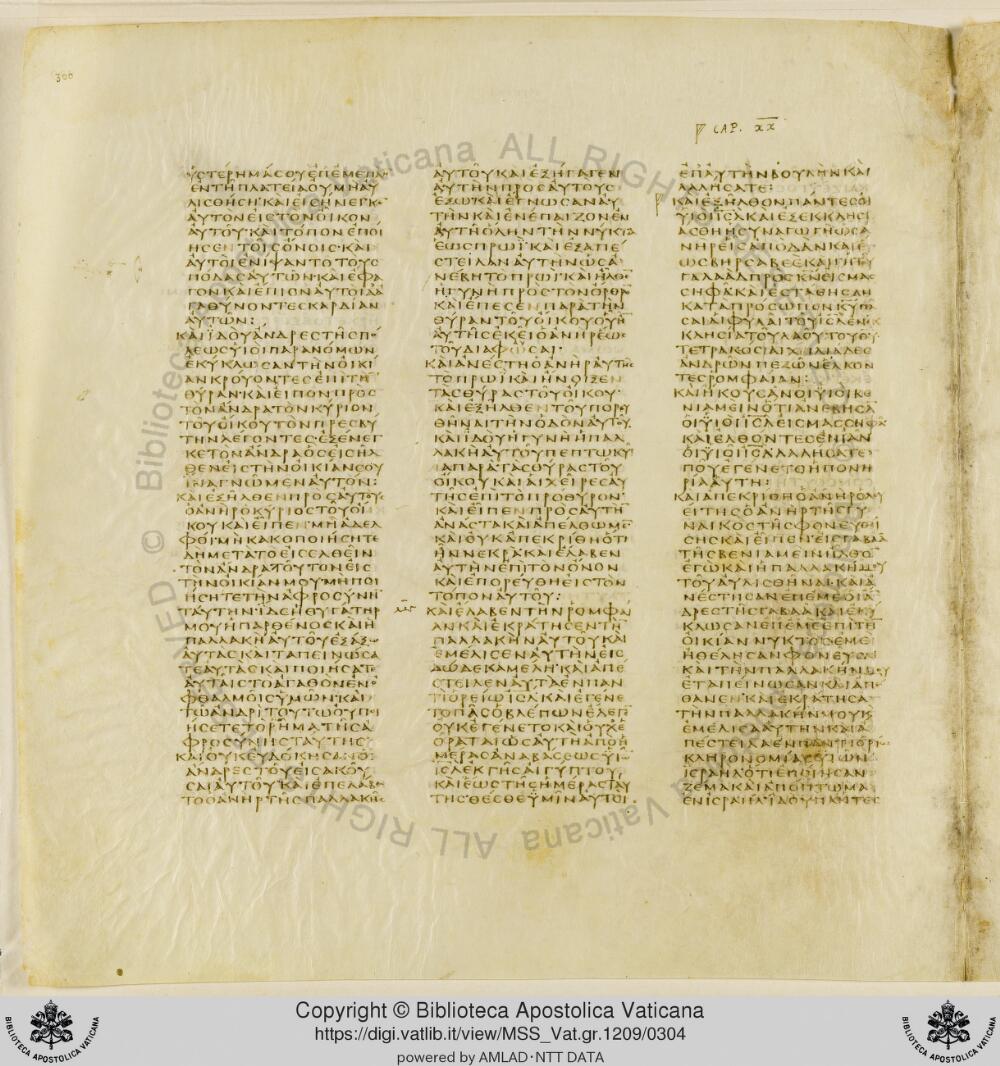 Codex Vaticanus showing Judges 19:22 from Early to Mid-4th Century AD, currently housed at Vatican Library, Vatican City