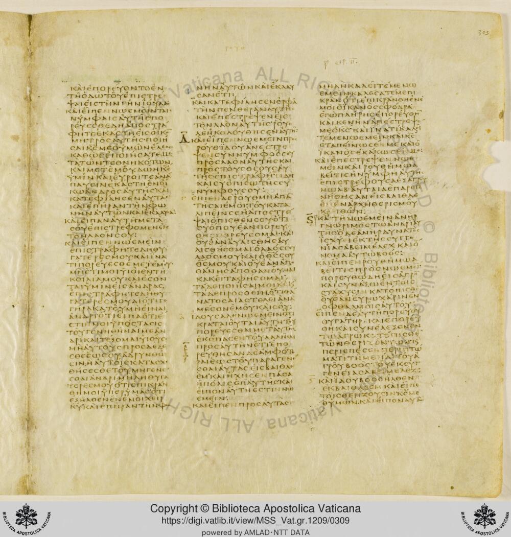 Codex Vaticanus showing Ruth 1:13 from Early to Mid-4th Century AD, currently housed at Vatican Library, Vatican City