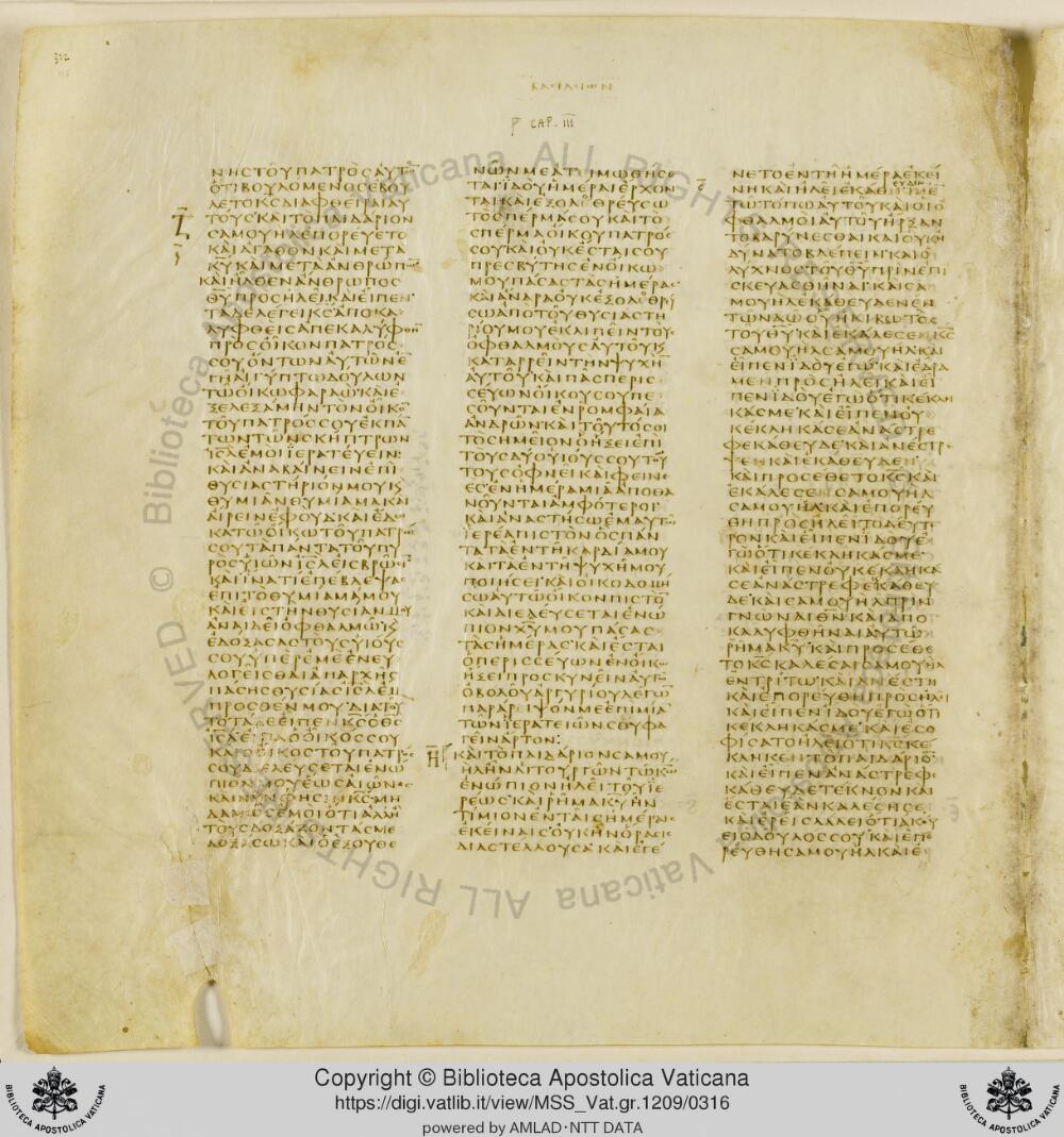 Codex Vaticanus showing 1 Samuel (1 Kingdoms) 2:21 from Early to Mid-4th Century AD, currently housed at Vatican Library, Vatican City