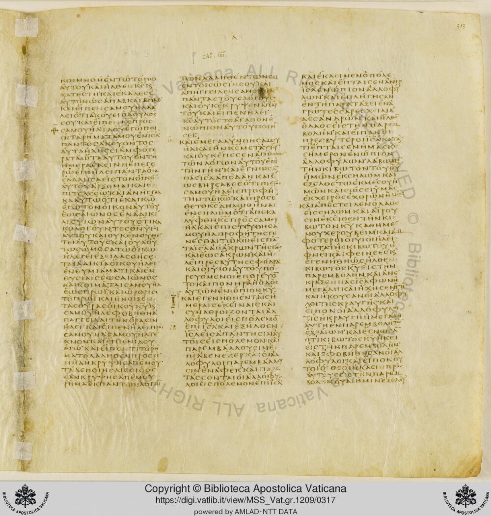 Codex Vaticanus showing 1 Samuel (1 Kingdoms) 2:32 from Early to Mid-4th Century AD, currently housed at Vatican Library, Vatican City